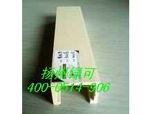 案例展示 40-45天花