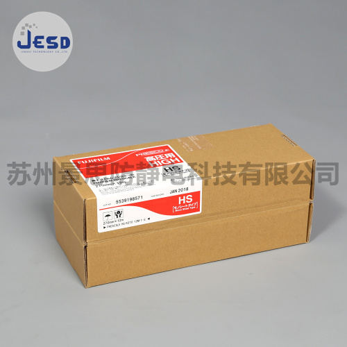 案例展示 51-16實(shí)心龍骨