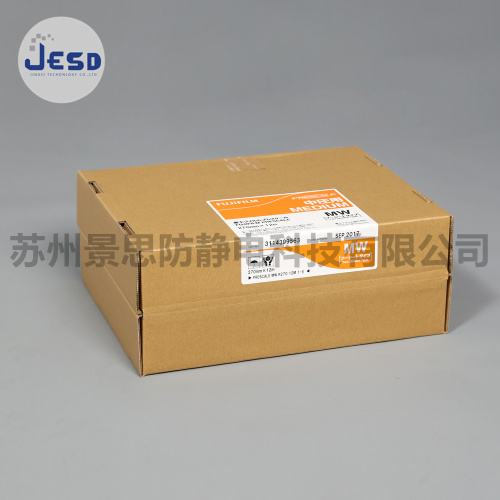 案例展示 收邊條