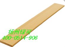 配套系列