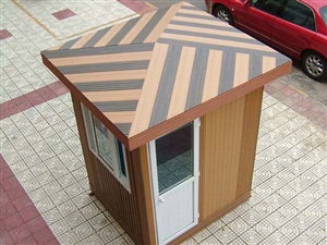 $!item.Name